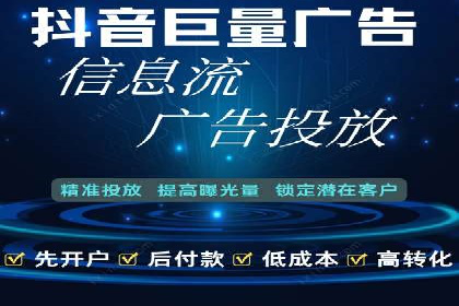 sem竞价开户的五大误区及真实案例分析