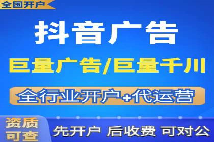 百度广告推广成功案例盘点