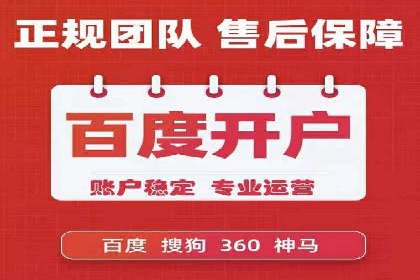 快手信息流广告投放技巧