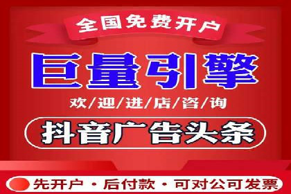 百度网络推广助力农业产品走向全国市场